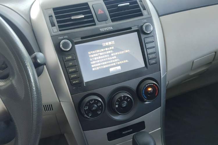 Used Toyota Corolla 2011 1.6L Automatic GL Audio And AC Panel