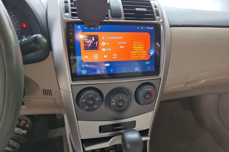 Used Toyota Corolla 2011 1.6L Automatic GL Audio And AC Panel