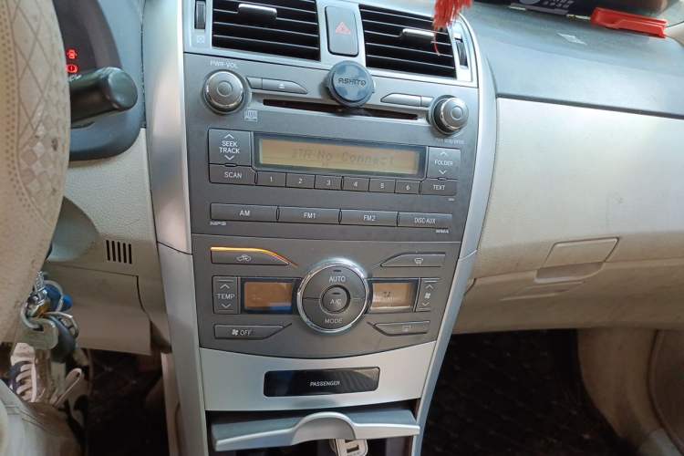 Used Toyota Corolla 2011 Commemorative Edition 1.6L Manual GL Audio And AC Panel