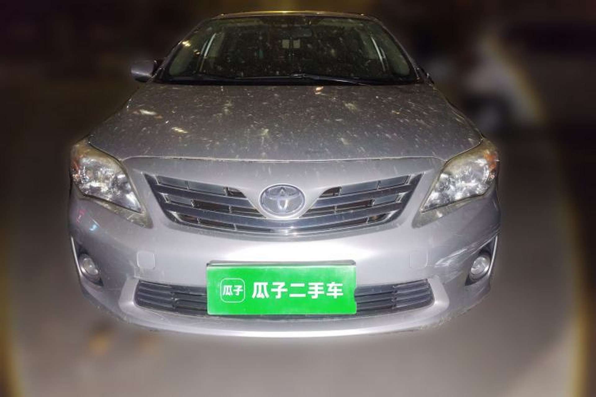 Used Toyota Corolla 2011 Edition Commemorative 1.6L Automatic GL Front