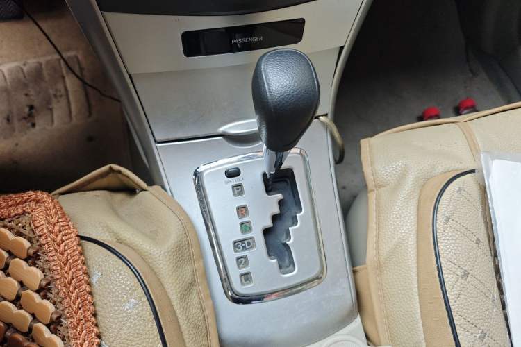Used Toyota Corolla 2011 1.6L Automatic GL Gear Lever