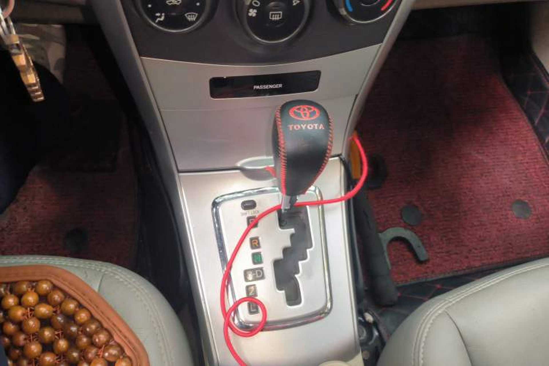 Used Toyota Corolla 2011 1.6L Automatic GL Gear Lever