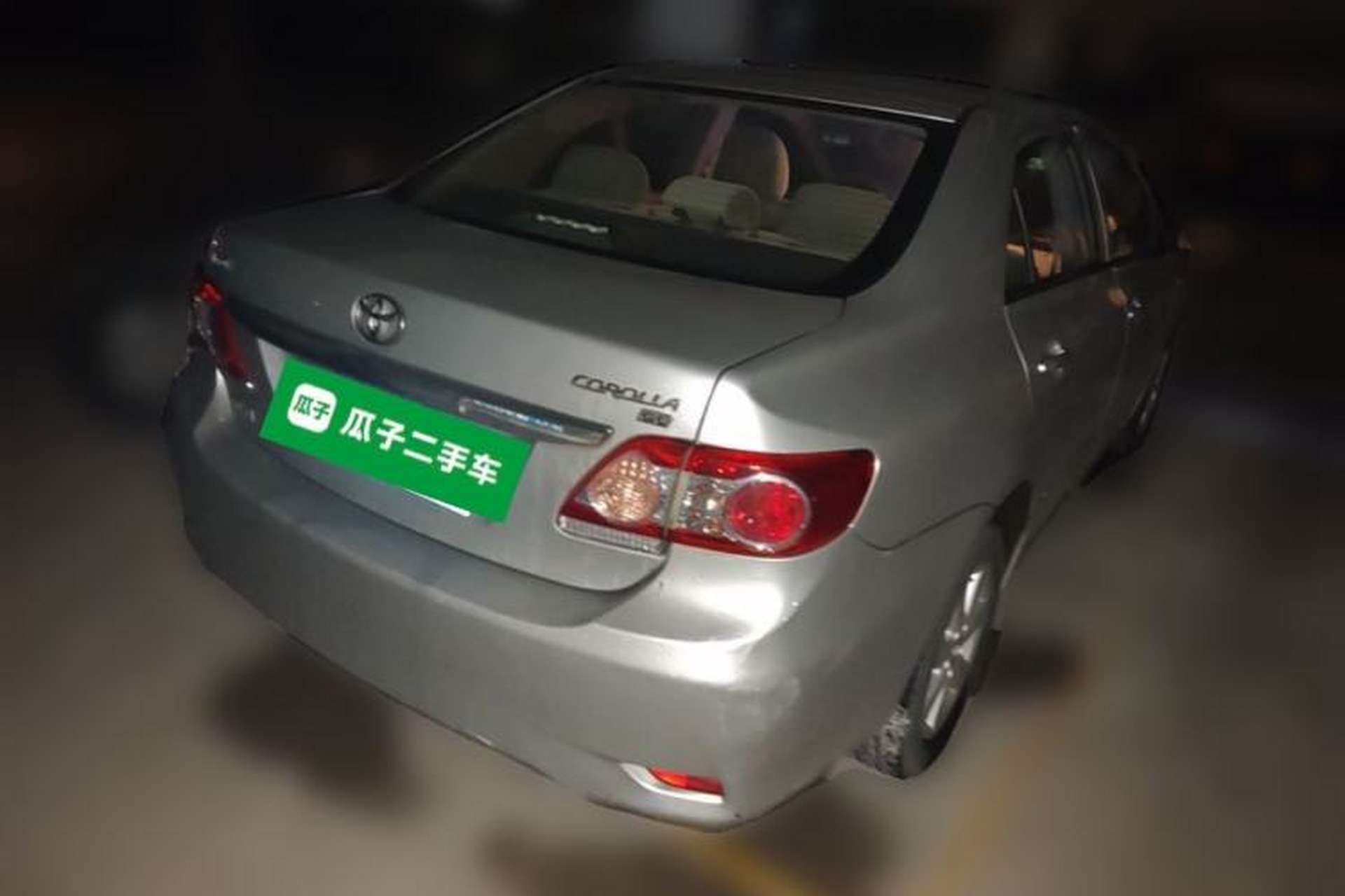 Used Toyota Corolla 2011 1.6L Manual GL Rear Right 45 Deg