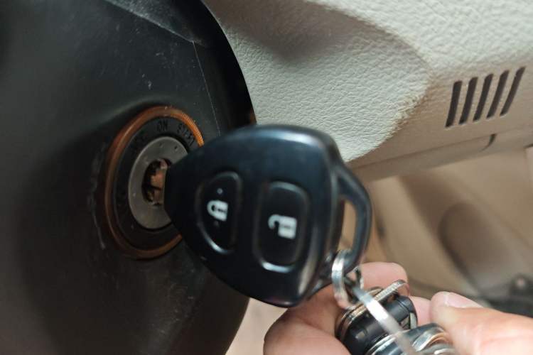 Used Toyota Corolla 2011 1.6L Automatic GL Vehicle Key
