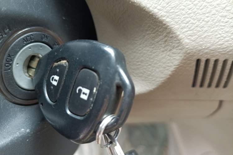 Used Toyota Corolla 2011 1.6L Automatic GL Vehicle Key