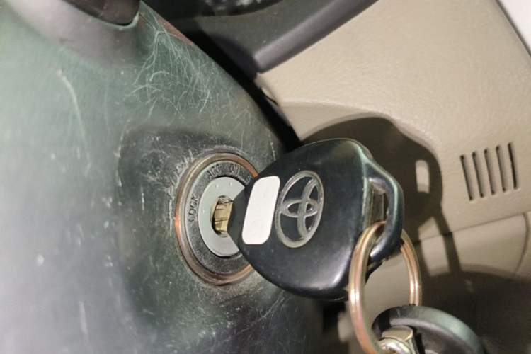 Used Toyota Corolla 2011 1.8L CVT GL-i Vehicle Key