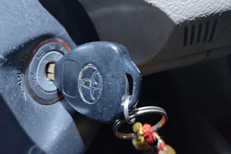 Used Toyota Corolla 2011 1.8L CVT GL-i Vehicle Key