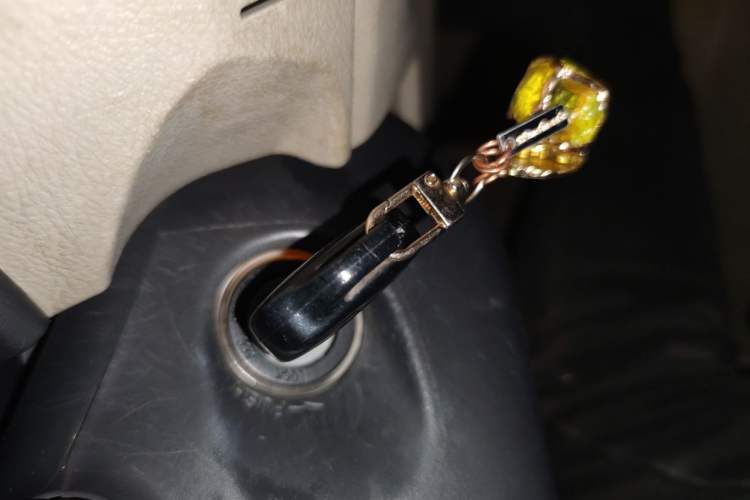 Used Toyota Corolla 2011 1.6L Automatic GL Vehicle Key
