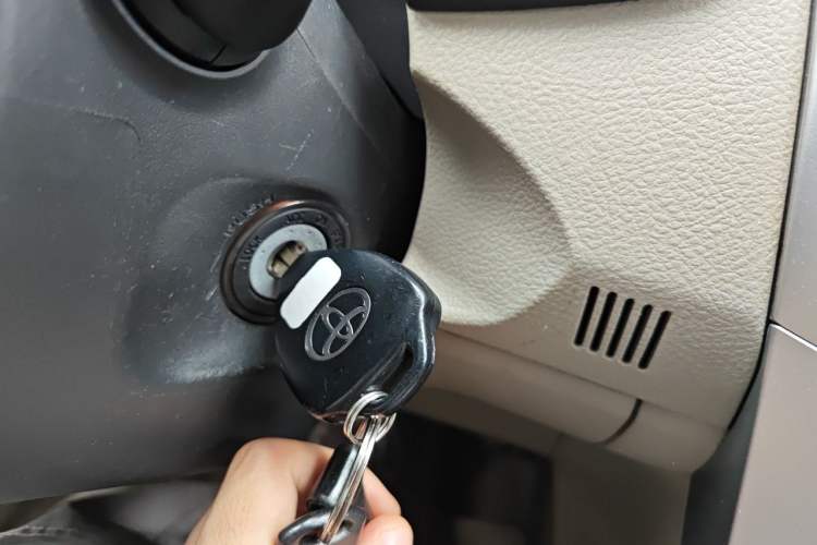 Used Toyota Corolla 2011 1.8L CVT GLX-i Vehicle Key