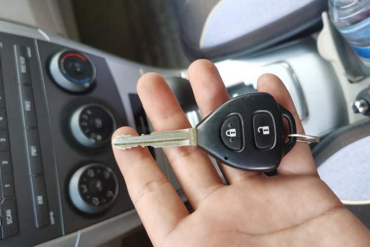 Used Toyota Corolla 2011 1.6L Automatic GL Vehicle Key