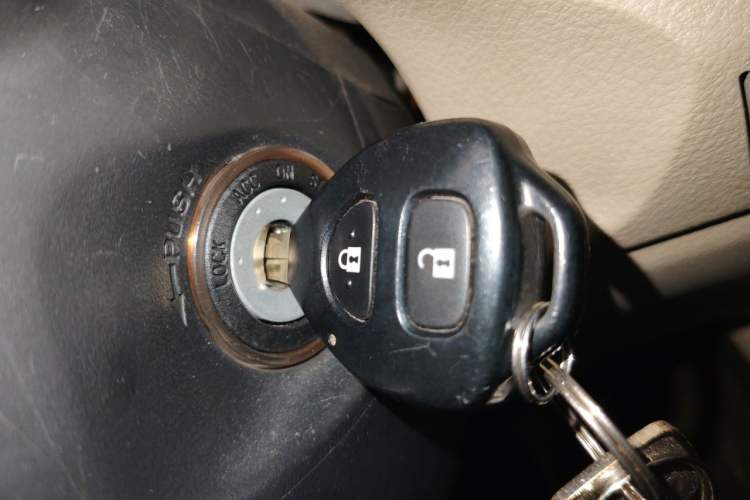 Used Toyota Corolla 2011 1.6L Automatic GL Vehicle Key