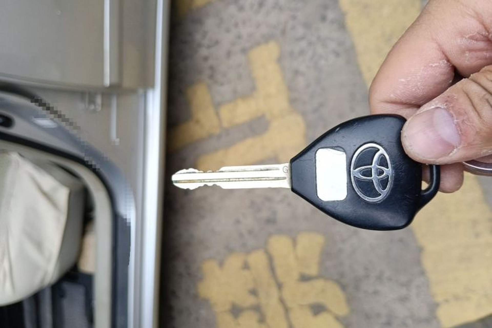 Used Toyota Corolla 2011 1.6L Manual GL Vehicle Key