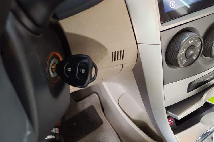 Used Toyota Corolla 2011 1.6L Automatic GL Vehicle Key