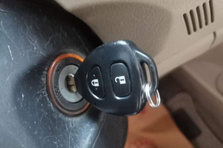 Used Toyota Corolla 2011 1.6L Automatic GL Vehicle Key