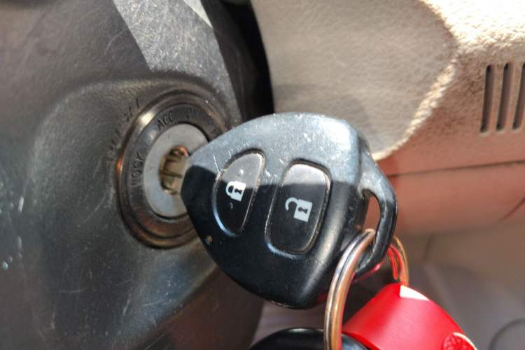 Used Toyota Corolla 2011 1.8L CVT GL-i Vehicle Key