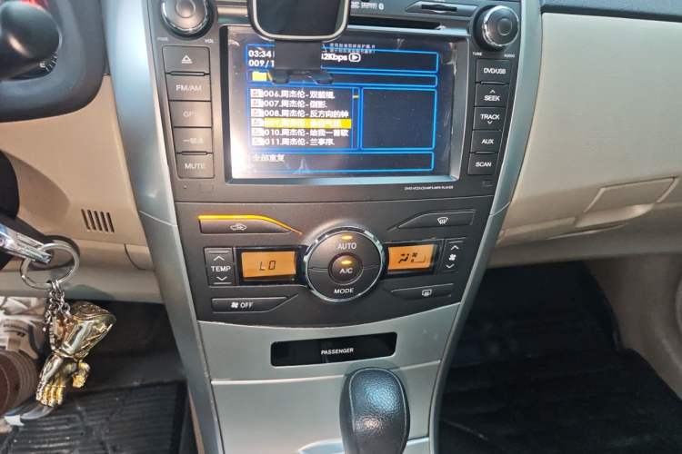 Used Toyota Corolla 2011 1.8L CVT GL-i Audio And AC Panel