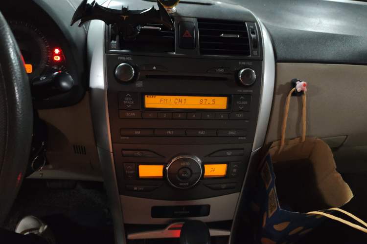Used Toyota Corolla 2011 1.8L CVT GL-i Audio And AC Panel