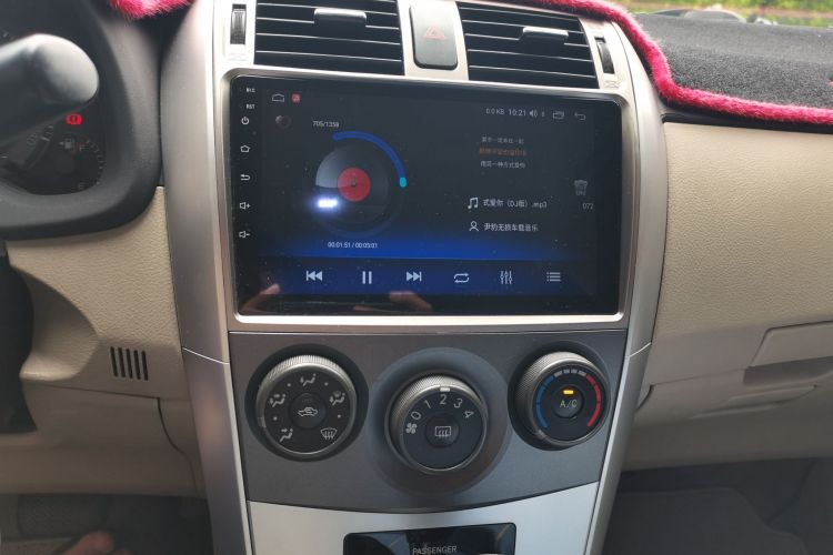 Used Toyota Corolla 2011 1.6L Automatic GL Audio And AC Panel