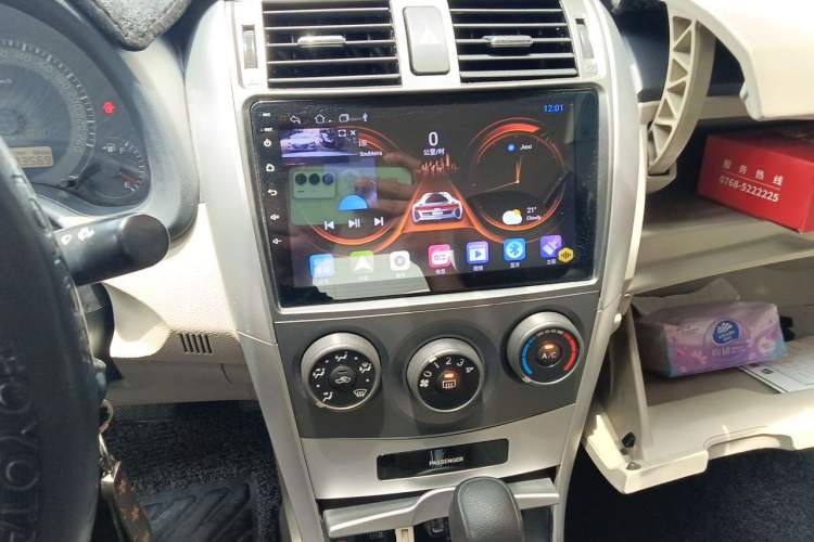 Used Toyota Corolla 2011 1.6L Automatic GL Audio And AC Panel