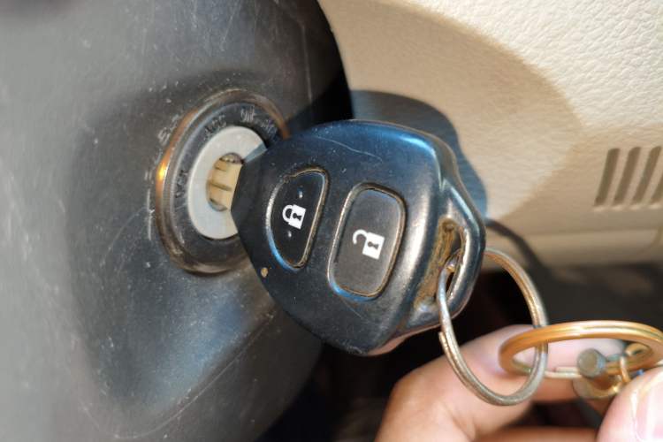 Used Toyota Corolla 2011 1.6L Automatic GL Vehicle Key