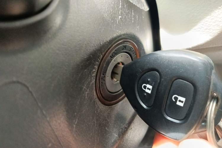 Used Toyota Corolla 2011 1.6L Automatic GL Vehicle Key