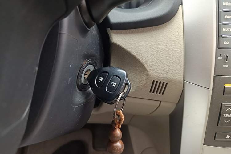 Used Toyota Corolla 2011 1.8L CVT GL-i Vehicle Key