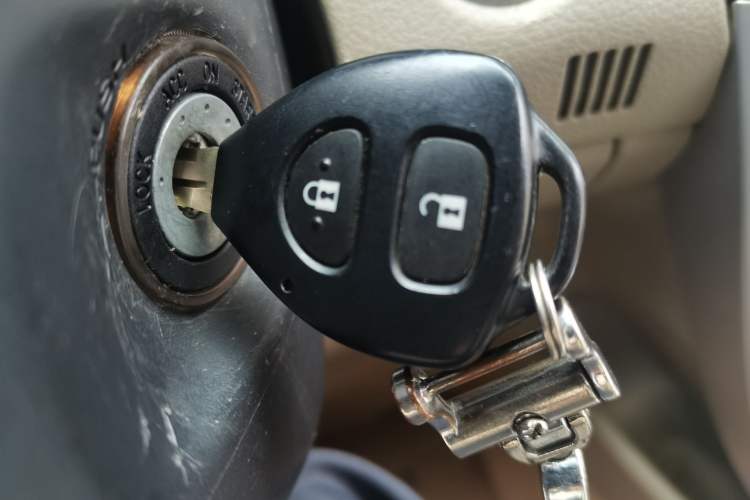 Used Toyota Corolla 2011 1.6L Automatic GL Vehicle Key