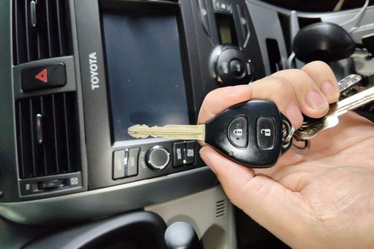Used Toyota Corolla 2012 Luxurious Edition 1.8L CVT GL-i Vehicle Key