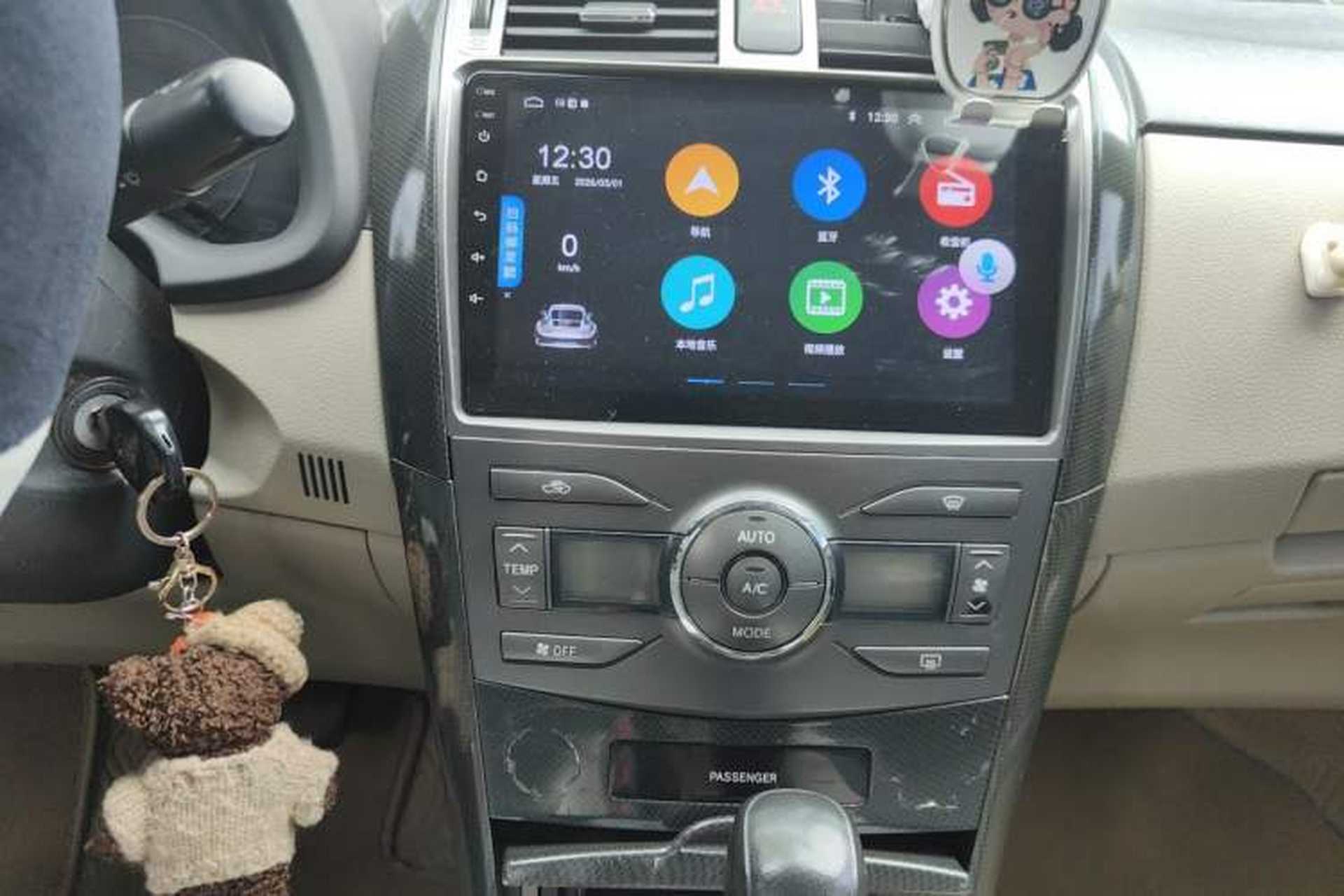 Used Toyota Corolla 2012 Luxurious Edition 1.8L CVT GL-i Audio And AC Panel