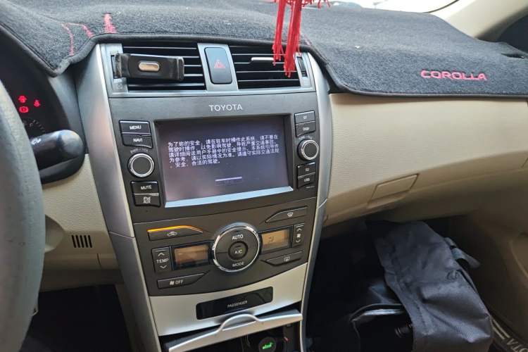 Used Toyota Corolla 2012 Luxurious Edition 1.6L Manual GL Audio And AC Panel