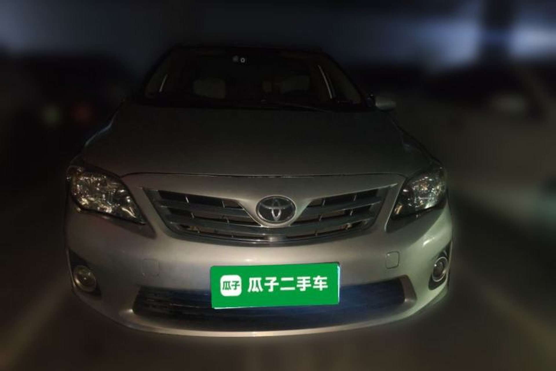 Used Toyota Corolla 2012 Luxurious Edition 1.8L CVT GL-i Front