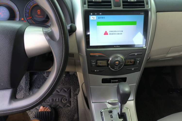 Used Toyota Corolla 2012 Luxurious Edition 1.8L CVT GL-i Audio And AC Panel