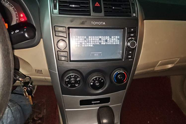 Used Toyota Corolla 2013 Special Edition 1.6L Automatic Cool GL Model Audio And AC Panel