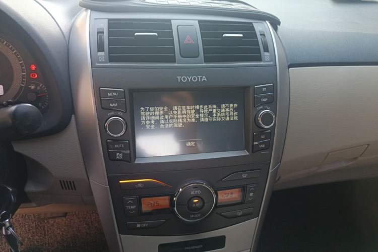 Used Toyota Corolla 2013 Special Edition 1.6L Automatic GL Cool Model Audio And AC Panel