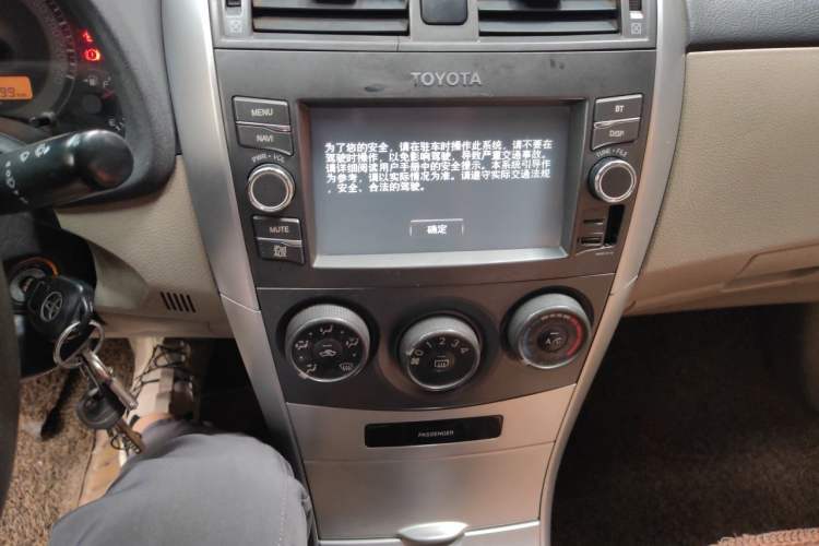 Used Toyota Corolla 2013 Special Edition 1.6L Manual Cool GL Model Audio And AC Panel