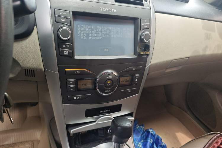 Used Toyota Corolla 2013 Special Edition 1.6L Automatic GL Cool Model Audio And AC Panel