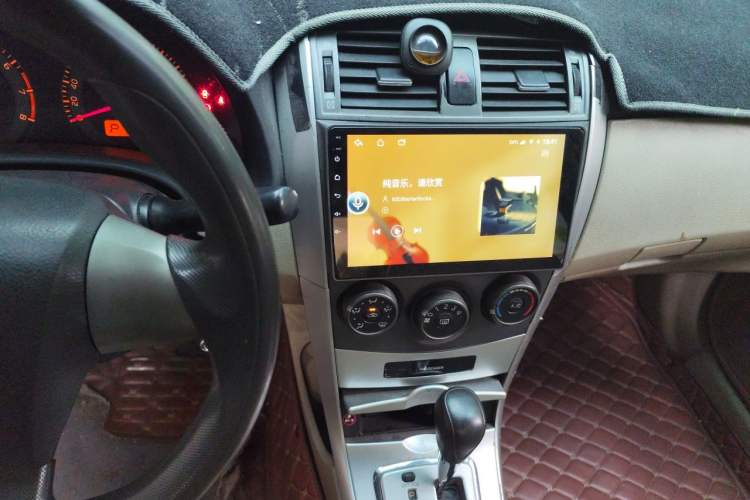 Used Toyota Corolla 2013 Special Edition 1.6L Automatic Cool GL Model Audio And AC Panel