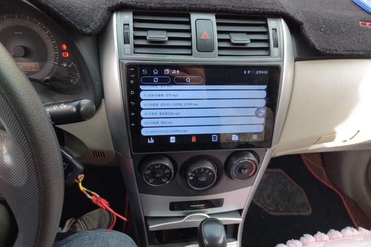 Used Toyota Corolla 2013 Special Edition 1.6L Automatic Cool GL Model Audio And AC Panel