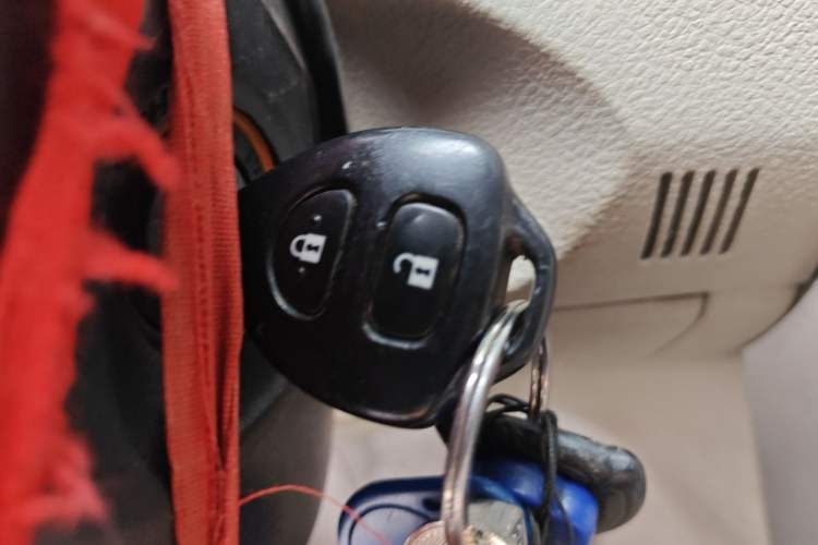 Used Toyota Corolla 2013 Special Edition 1.6L Manual – Cool GL Model Vehicle Key
