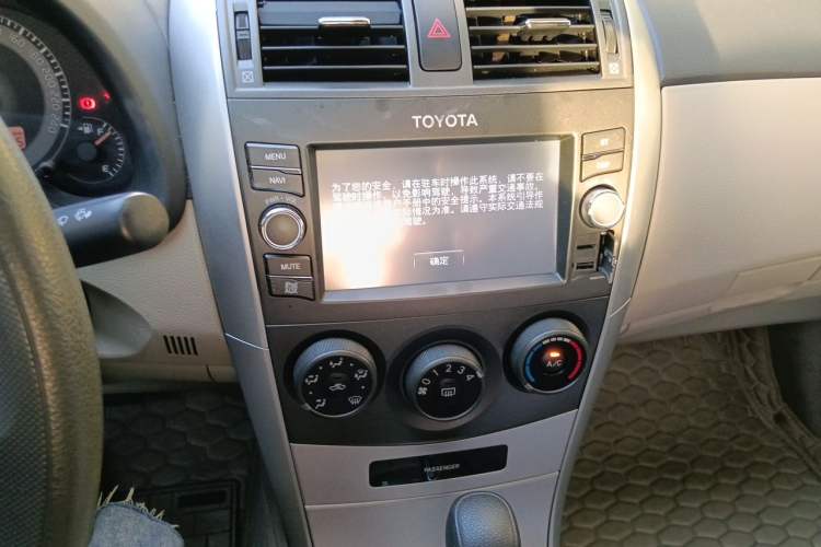 Used Toyota Corolla 2013 Special Edition 1.6L Automatic Cool GL Model Audio And AC Panel