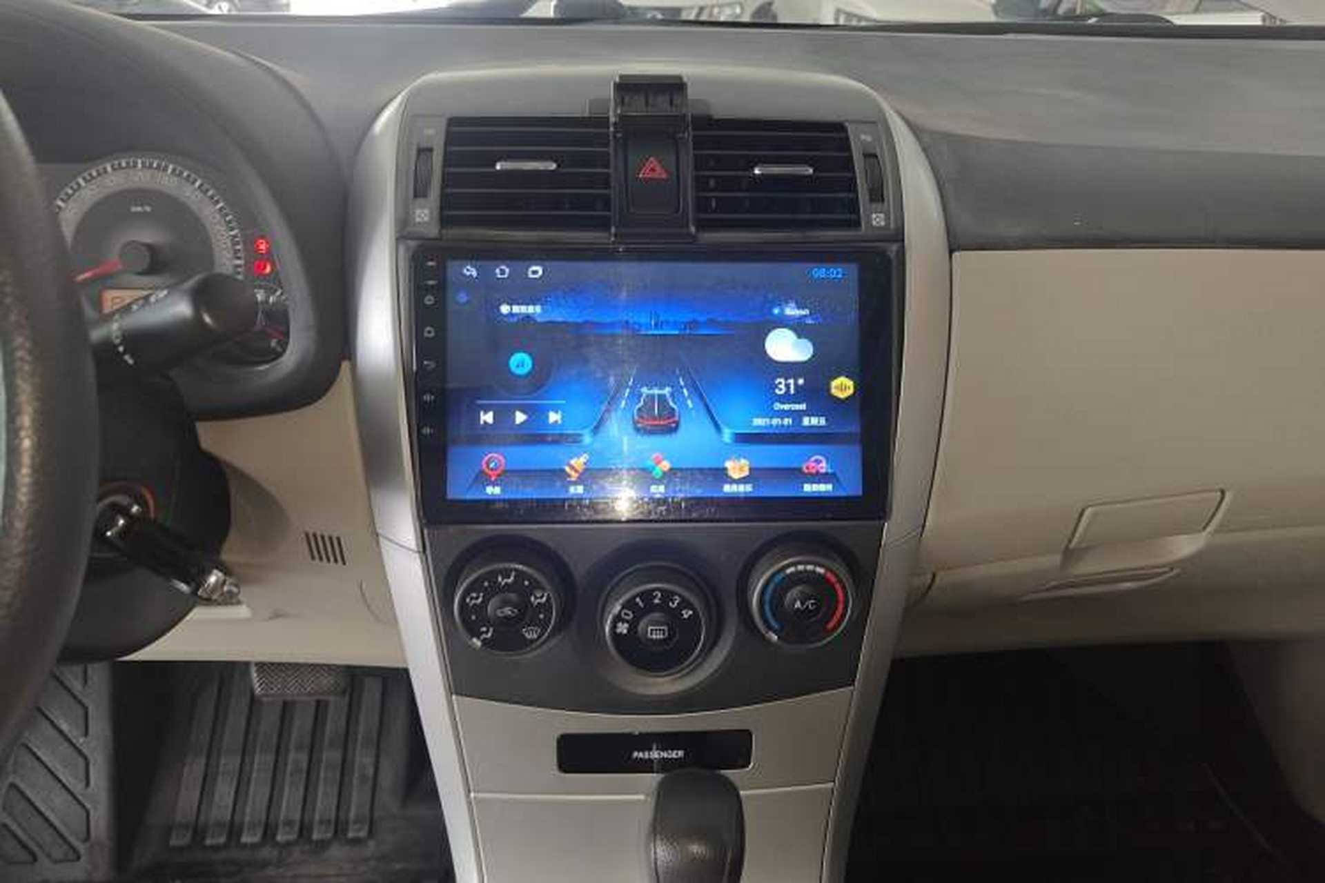 Used Toyota Corolla 2013 Special Edition 1.6L Automatic Cool GL Model Audio And AC Panel