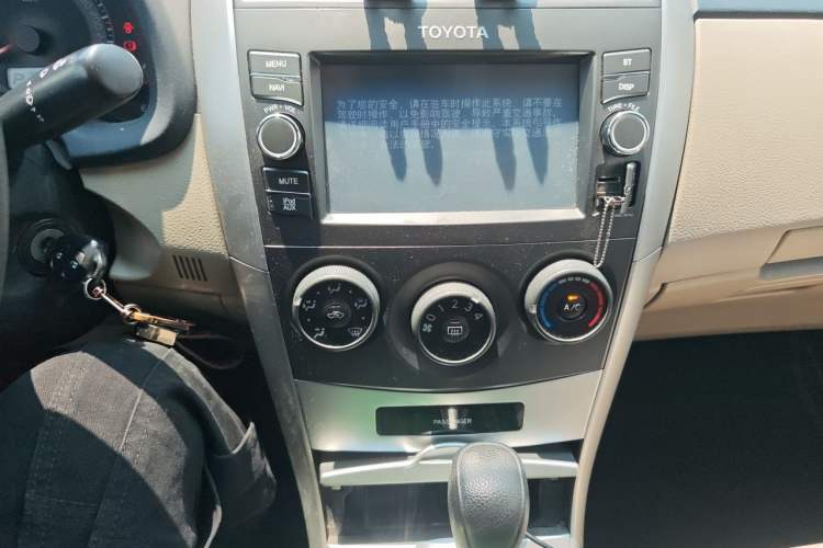 Used Toyota Corolla 2013 Special Edition 1.6L Automatic Cool GL Model Audio And AC Panel