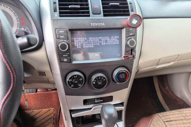 Used Toyota Corolla 2013 Special Edition 1.6L Automatic Cool GL Model Audio And AC Panel