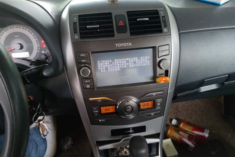 Used Toyota Corolla 2013 Special Edition 1.6L Automatic GL Cool Model Audio And AC Panel