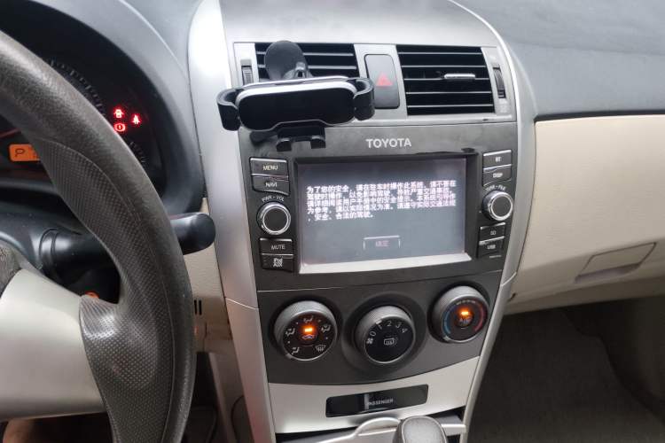 Used Toyota Corolla 2013 Special Edition 1.6L Automatic Cool GL Model Audio And AC Panel