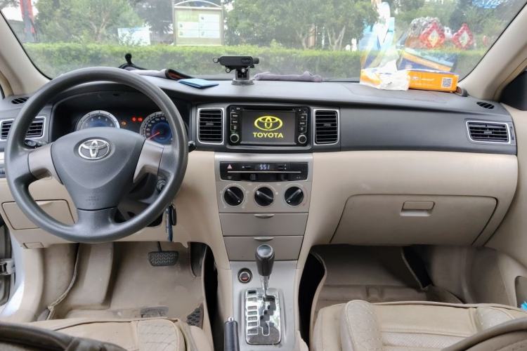 Used Toyota Corolla 2013 Special Edition 1.6L Automatic Cool GL Model Center Console