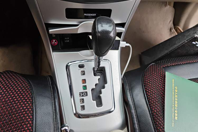 Used Toyota Corolla 2013 Special Edition 1.6L Automatic Cool GL Model Gear Lever