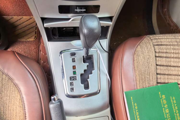 Used Toyota Corolla 2013 Special Edition 1.6L Automatic Cool GL Model Gear Lever