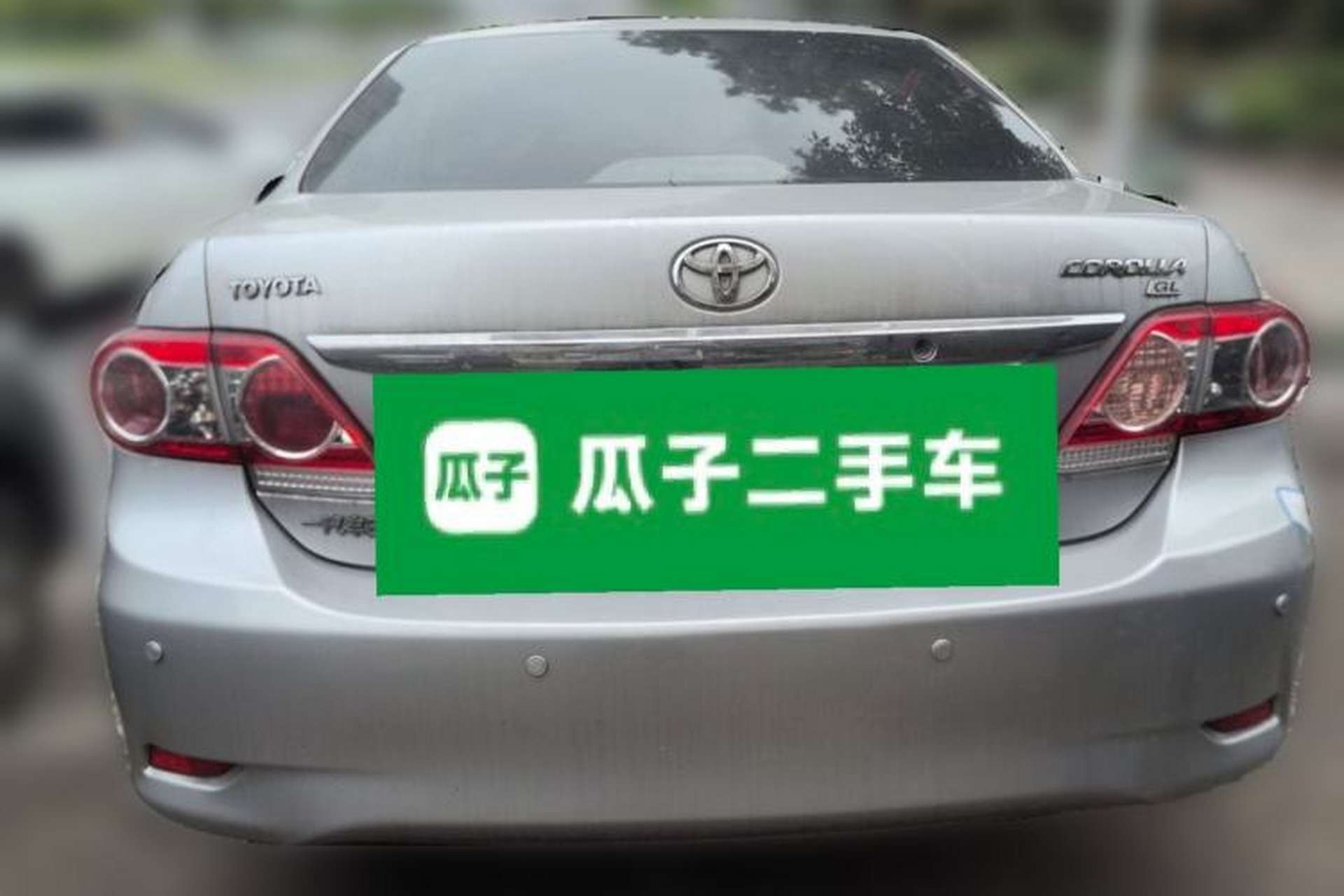 Used Toyota Corolla 2013 Special Edition 1.6L Automatic Cool GL Model Rear