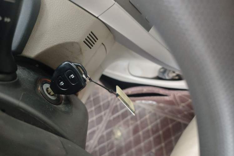 Used Toyota Corolla 2013 Special Edition 1.8L CVT ZhiKu GL-i Vehicle Key